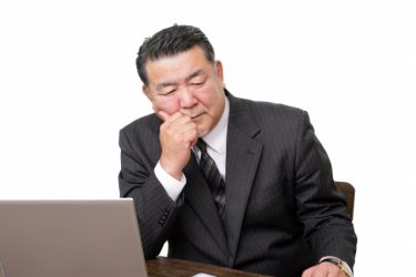 部下は上司の依頼を断れない